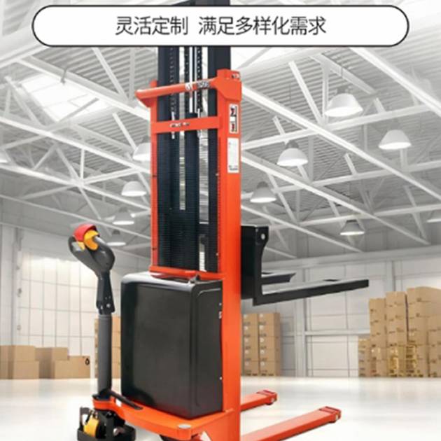 WL-LT-702 电动堆高叉车