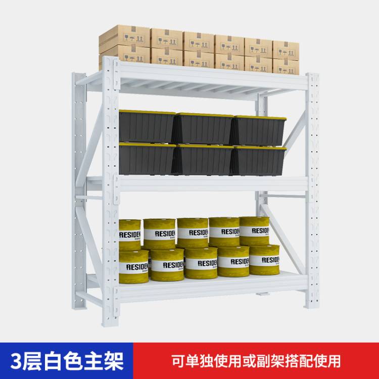WL-SF-L3 多层仓库铁架货物架 - 图片 3