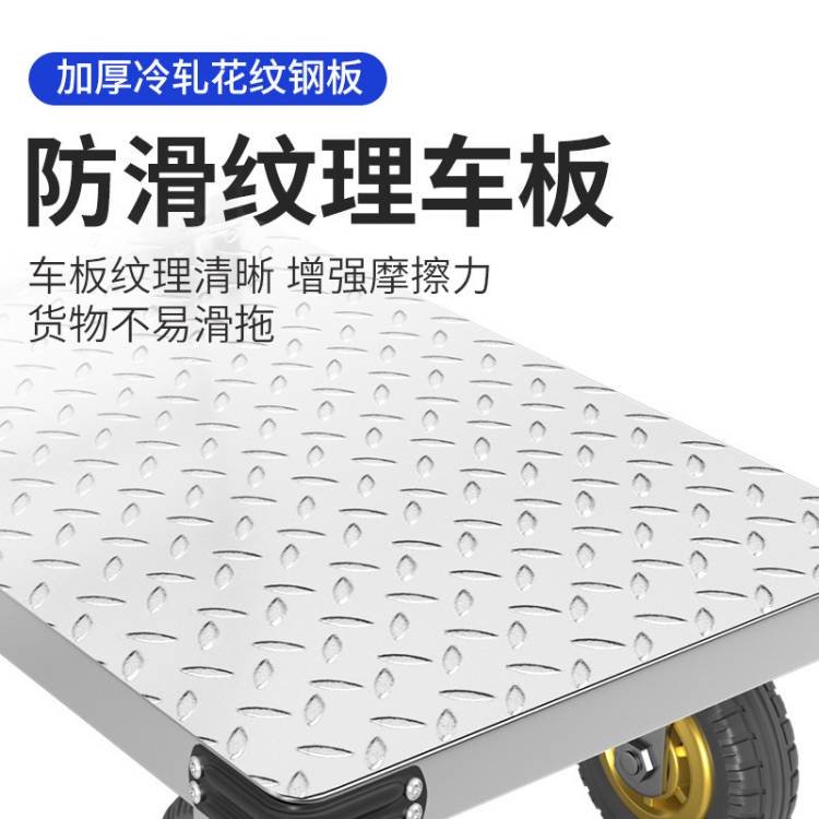 WL-TL-S1 折叠手推车 - 图片 3